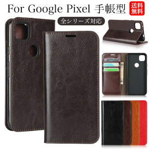 Google Pixel 9 P[X Google Pixel 9 pro P[X Google pixel 9 PRO XL P[X Google pixel 8a P[X 蒠^ Google pixel 8 P[X O[O sNZ 8A P[X Google pixel 7a P[X Google pixel 7P[X Google pixel 6a X