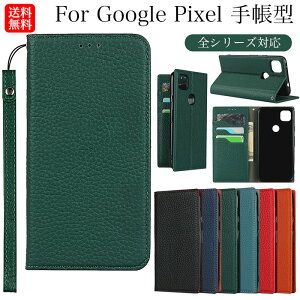 Google Pixel 9 pro P[X Google pixel 9 PRO XL P[X Google Pixel 9 P[X Google Pixel 8 P[X Google Pixel 8a P[X Google Pixel 8 pro P[X Google Pixel 7 P[X O[OsNZ7a P[X 蒠^ Xgbv 