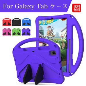 GALAXY TAB S10FE P[X 2025 11C` Galaxy Tab S9 FE P[X Galaxy Tab S9 P[X galaxy tab s8 P[X galaxy tab s7 P[X Galaxy Tab A9+ P[X Galaxy Tab A 8" P[X Galaxy Tab A7 lite P[X  Samsung Galaxy Tab S6 L