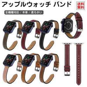 AbvEHb` oh fC[X {v  Apple Watch10 42mm oh apple watch 9 oh 41mm AbvEHb`8 xg apple watch ultra oh apple watch xg apple watch series 10 9 7 6 se 5 4 3 2 1 