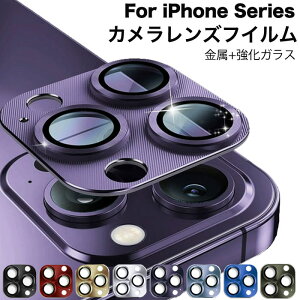 iPhone 16 pro max YJo[ iphone 16 pro JYJo[ iPhone 16 JY ACtH15v}bNX JJo[ ACtH14 JیtB V[g iPhone 13pro YJo[ J