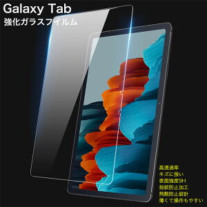 Galaxy Tab A8 یtC Galaxy TAB S8 11C` tC X700 X706 Galaxy Tab A7 lite KXtC Galaxy Tab S7 tC Galaxy Tab S6 lite tC Galaxy Tab a tC KX ^ubg KXی