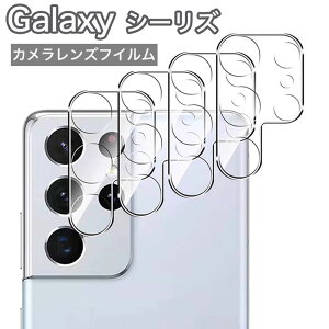 samsung galaxy s25 ultra YJo[ galaxy s25+ JYی galaxy s25 JY galaxy z flip6 JJo[ galaxy z fold6 galaxy s24 YیtB galaxy s24 ultra Yی MNV[s23 
