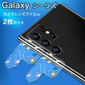 2Zbg samsung galaxy s25 ultra YJo[ galaxy s24+ JYی galaxy s25 JY galaxy z flip4 JJo[ galaxy z fold5 galaxy s23 YیtB galaxy s24 ultra Yی M