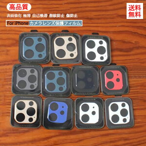 iPhone 16 pro JYی iPhone JJo[ iPhone 16 pro max YJo[ iPhone 16 JY 16plus iPhone 15 pro max J Y یtB iPhone 15pro YJo[ iphone 14 Jیt
