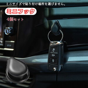 4 ԍ ~jtbN ԗp tbN z_[ ~j tbN Ǌ| | ԍڃtbN  וtbN [tbN ԓ[  [ G  ԍڗp  R[h P[u[ \t 