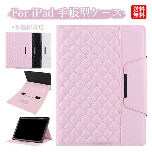 iPad Air5 P[X iPad Pro 11C` 4 P[X iPad Air4 P[X iPad Pro 11C` P[X 3 PUU[ X^h J[h[ I[gXbv ϏՌ IV t@bV iPad 10 P[X 