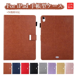 iPad 10 P[X 2022 10.9 iPad Air4 P[X iPad Mini6 P[X iPad Pro 11C` P[X 3 ACpbh P[X 9 PUU[ px X^h J[h[ I[gXbv ϏՌ y[ 