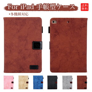 iPad Air4 P[X iPad Mini 6 P[X iPad Pro 11C` 3 iPad 10.2C` 9 P[X Jo[ iPad 8 7 P[X iPad Pro 11C` 4 iPad 10 P[X iPad Air5 P[X AIR3 MINI5 4 P