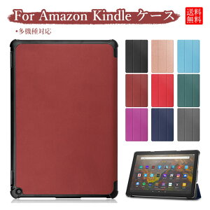 Amazon Kindle Fire HD 10 P[X Firehd10^ubgP[X Fire HD8 Jo[ Amazon Fire 7 Jo[ 2019 Kindle Fire Jo[ Amazon Fire ^ubg P[X Fire HD 8 ^ubg Jo[ X^h I[gXbv ^ 