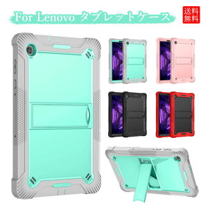 Lenovo Tab M10 Plus P[X Lenovo Tab M10 HD P[X Lenovo Tab M10 Plus 3rd gen P[X m{ ^ubg P[X m{ ^ubg m10hd P[X m{^u M10 Plus 3rd gen P[X m{ ^ubgJo[ X