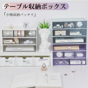 [ {bNX o[P[X [BOX ςݏd [ {bNX ςݏdˉ\ [ {bNX fXNgbv[ e[u [ [pi  G pi [ 