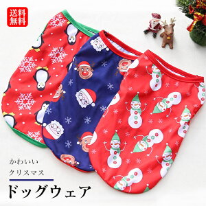 ybg NX}X  ybgEFA 킢 hbOEFA p[J[  m ̕ L̕  gbvX H ^ tďH~ p  g[i[ hbO ybg EFA 