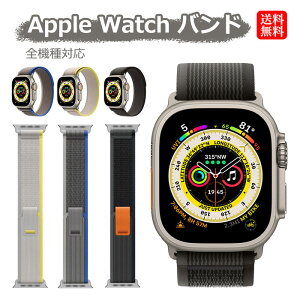apple watch 11 46mm �o���h apple watch �o���h �i�C���� �A�b�v���E�H�b�` 10 �o���h Apple Watch ultra 3 �o���h 49mm �A�b�v���E�H�b�`�E���g�� �o���h �����Y Apple Watch 45mm �o���h Apple Watch series 11 10 8 7 6 SE 