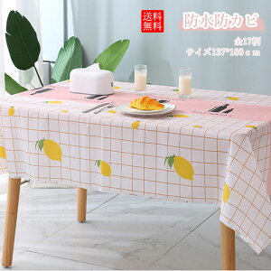 }bgH NX }bg  hH h~ Lb` e[uNX HNX e[u}bg  e[u NX Jbg H NX rj[ PVC 20^Cv e[u  