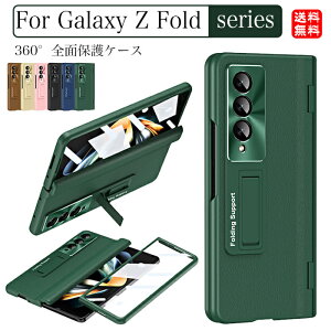 Galaxy Z fold 7 P[X galaxy z fold7 یtB ̌^ Sʕی Samsung Galaxy Z fold 6 P[X galaxy z fold6 Jo[ MNV[Z fold5 P[X galaxy z fold4 Jo[ galaxy z fold4 sc-55c P[X MNV[Z f
