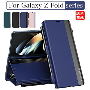 galaxy z fold7 P[X galaxyZfold7 ܂肽݃X}z P[X galaxy zfold7 P[X Galaxy z fold6 蒠^P[X galaxy tH[h6 P[X galaxy z fold5 P[X Galaxy Z FOLD4 Jo[ Galaxy z fold2 P[X }Olbg 