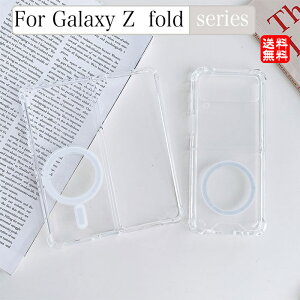 MNV[Z fold7 P[X galaxy z fold7 P[X MNV[ Z FOLD7 NAP[X Galaxy Z fold 6 P[X galaxy z fold6 P[X galaxy tH[h5 P[X GALAXY z Fold4 P[X ܂肽݃X}zP[X galax