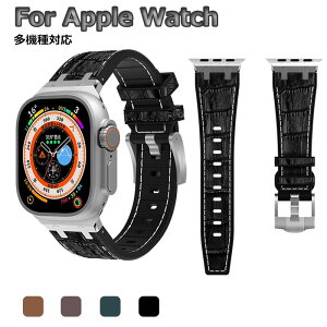 apple watch oh P[X i apple watch ultraoh P[X apple watch se 2 apple watch series 8 oh apple watch series 7 P[X apple watch 45mm oh apple watch series se2 7 6 se 5 4 3 2 1 38mm 40mm 41mm 42mm 44