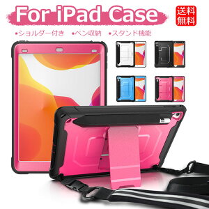 ipad 9 P[X ipad 10.2C` 9 P[X ipad 8 P[X ipad pro 11 2 ipad 10.2 P[X ipad pro 10.5 ipad pro 11C` P[X ipad air 3 P[X y[ P[X ipad 9.7 P[X A