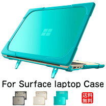 楽天市場】surface laptop 4 ケース 15インチの通販
