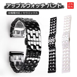 apple watch 8 oh fC[X  apple watch series 8 7 6 se 5 4 3 2 1 45mm 41mm 44 40 AbvEHb`Eg xg AbvEHb`8 xg AbvEHb` oh apple watch ultra oh app