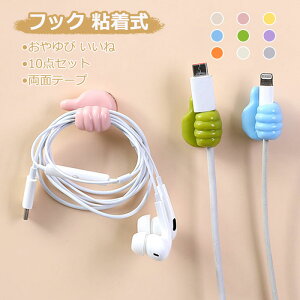 10Zbg P[u Œ [ tbN  JȂ uVz_[ Ǌ| ^I| Klz_[ L[z_[ z[ R[hNbv ǖʎ[ ֎[ Ǌ|tbN Stb