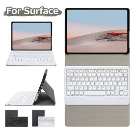 Surface go 3 キーボード カバー Surface go 3 ケース キーボード付 Surface go3 go2 ノートパソコンケース マーブルプリント Surface go 2 キーボード マグネット Surface go 2 カバー キーボード microsoft surface go 3 タブレットケース マイクロソフト かっこいい 上品