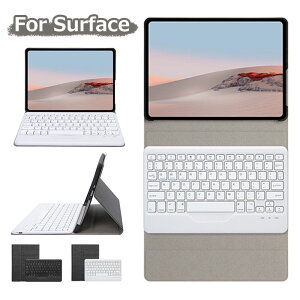 surface go 4 P[X L[{[ht Microsoft surface go4 P[X L[{[h T[tFCXgo4 Jo[ surface go 3 L[{[h Surface go 2 L[{[h }Olbg Surface Laptop Go3 p\RP[X surface go2 P[