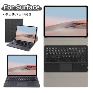 surface go 4 P[X L[{[ht Microsoft surface go4 P[X L[{[h ^b`pbh T[tFCXgo4 Jo[ surface go 3 L[{[h Surface go 2 L[{[h Surface Laptop Go3 p\RP[X surface go2 P