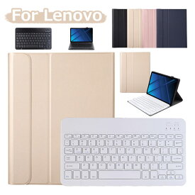 Lenovo M10 FHD Plus ケース Lenovo xiaoxin Pad Pro ケース キーボード付き マグネット 分離式 xiaoxin Pad 11/plus Lenovo タブレットケース キーボード付 Lenovo Tab M10 3rd Gen ケース キーボード Lenovo M10 plus 3gen キーボード付 保護カバー 手帳型 シンプル