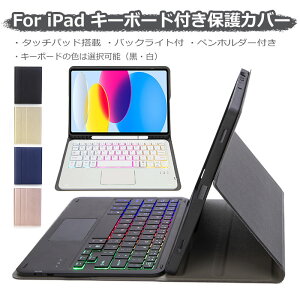 ipad a16 P[X L[{[h ^b`pbh obNCg iPad 11 L[{[h y[ ACpbh 10 L[{[h iPad9L[{[h ipadair M3 11C` P[X L[{[h iPadv11