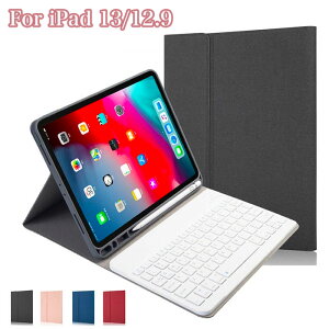 ipad pro 12.9 �P�[�X �L�[�{�[�h�t �A�C�p�b�h�v�� �P�[�X ipad pro 12.9 �L�[�{�[�h ipadpro 12.9�C���` �P�[�X �L�[�{�[�h ipad pro 12.9 �P�[�X ��2���� ��1���� ipad pro 12.9 ��2���� �P�[�X ipad pro �P�[�X 12.