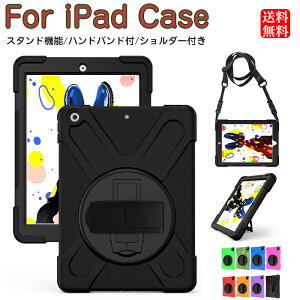 ipad 10 P[X 10.9C` ipad 10.2C` 9 P[X ipad 8 P[X ipad pro 11C` P[X 2 ipad 10.2 P[X ipad air3 P[X ipad pro 10.5 P[X iPad 9.7 P[X ACpbhJo[ 