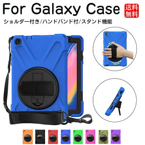 galaxy tab a8 ケース galaxy tab a7 lite ケース galaxy tab a7 ケース galaxy tab a8 ケース galaxy tab a8.4 ケース galaxy Tab S5E ケース galaxy tab a ケース 10.1 10.5 耐衝撃 タブレットケース スタンド おしゃれ タブレ