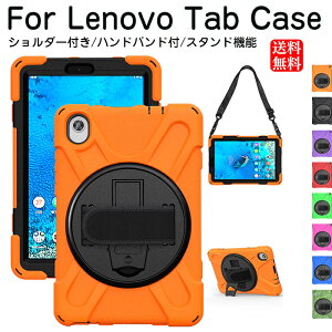 Lenovo Tab M10 10.1�C���` HD �P�[�X Lenovo Tab M8 �P�[�X Lenovo Tab M10 Plus �P�[�X 10.3�C���` 10.6�C���` Lenovo Tab M10 3rd �P�[�X Lenovo Pad Pro 11.2 �P�[�X ���m�{ �^�u���b�g�P�[�X �X�^���h �V�����_�[ �n���h