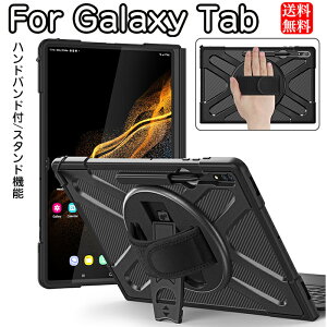 Samsung Galaxy Tab S10 Ultra Jo[ y[ MNV[^uS10 Eg P[X galaxy tab s9 ultra P[X galaxy tab S8 Ultra P[X 14.6C` X900 X906 galaxy tab S8 Ultra 14.6 P[X 2022 ^ubgP[X X