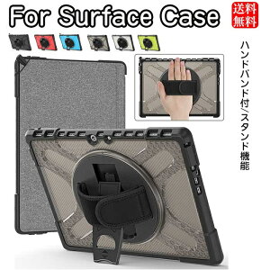 surface pro 11 P[X surface pro 10 P[X surface pro 9 Jo[ Surface Pro 8 P[X Surface Pro7 7+ 6 5 4 ^ubgP[X  surface go 4 P[X surface go 3 Jo[ surface go2 P[X Surface go P[X X^