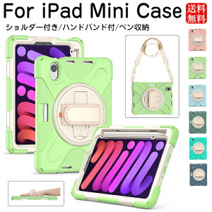 ipad mini 6 P[X y[ ACpbh~j6 o[ ipad mini6 P[X ipad mini 5 P[X ipad mini5 P[X ACpbh~j5 P[X ipad mini4 P[X ipad mini Jo[ ACpbh P[X X^