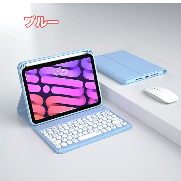 楽天市場】ipad mini 第6世代 ケース キーボード付 丸形キー 耐衝撃 