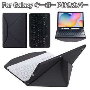 galaxy Tab a8 L[{[ht galaxy tab L[{[h P[X Galaxy a7 Jo[ L[{[ht y[ Galaxy Tab S6 Lite 10.4C` P[X L[{[ht  }Olbg galaxy tab s6 lite P[X L[{