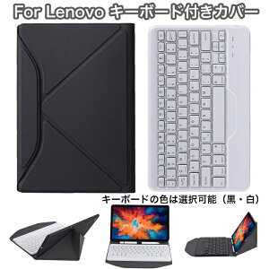 Lenovo M10 FHD Plus 10.3 P[X L[{[ht  }Olbg Lenovo M10 plus 3gen L[{[h P[X ϏՌ Lenovo xiaoxin 10.6 P[X L[{[ht xiaoxin Pad Pro L[{[h P[X xiaoxin Pad 11/plus Lenov