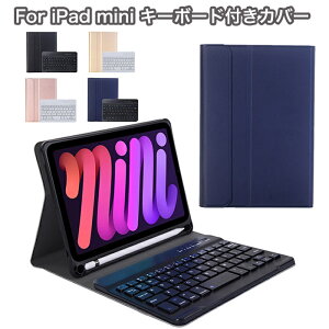 ACpbh~j7P[X L[{[ht iPad mini7 P[X A17 Pro L[{[hJo[ ipadmini 7 P[X y [ ipad mini 6 L[{[h P[X  ipad mini5 L[{[h iPad mini 5 Jo[ mini 3 2 1 
