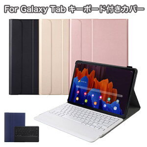 samsung Galaxy TAB S8+ L[{[ht یJo[ y[ Galaxy Tab S8 plus P[X L[{[ht  Galaxy TAB S7 plus P[X L[{[ht }Olbg Galaxy TAB S7 FE L[{[h P[X ϏՌ galaxy 