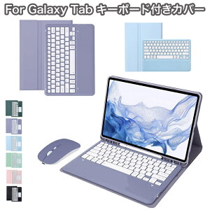 Galaxy Tab S9+ Jo[ L[{[h y[ galaxys10{ Jo[ L[{[h galaxy tab s9 ultra P[X L[{[h galaxy tab s8 ultra L[{[h Galaxy Tab S9 FE+ P[X Galaxy Tab S7 FE P[X L[{[h Galaxy Tab