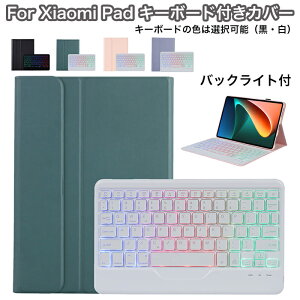 Xiaomipad7Pro P[X L[{[h obNCg  VI~pbh 7 P[X L[{[h Xiaomi Pad 6 P[X L[{[h xiaomi pad6Pro Jo[ L[{[ht xiaomi pad 5 P[X L[{[h xiaomi pad 5 pr