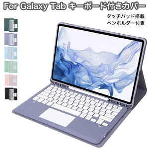 galaxys10{ Jo[ L[{[h Galaxy Tab S9+ Jo[ L[{[h y[ galaxy tab s9 ultra P[X L[{[h galaxy tab s8 ultra L[{[h Galaxy Tab S9 FE+ P[X Galaxy Tab S7 FE P[X Galaxy Tab S8+ ^u