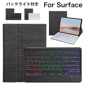 Microsoft surface go4 P[X L[{[h obNCg surface go 4 P[X L[{[ht T[tFCXgo4 Jo[ surface go 3 L[{[h Surface go 2 L[{[h Surface Laptop Go3 p\RP[X surface go2 P