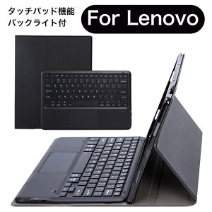 xiaoxin Pad 12.1 �P�[�X �L�[�{�[�h�t �^�b�`�p�b�h lenovo Yoga Tab Plus 12.7�C���` �L�[�{�[�h �ی�J�o�[ xiaoxin Pad Pro 12.7 �J�o�[ �L�[�{�[�h xiaoxin Pad P12 12.7 xiaoxin Pad pro 12.6�C���` �L�[�{�[�h Lenovo Ide