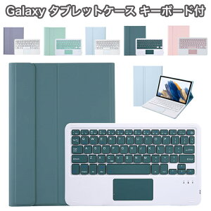 킢 J[L[gbv samsung Galaxy Tab A8 P[X L[{[ht ^b`pbh }Olbg  Galaxy Tab A8 L[{[h یJo[ Galaxy Tab A8 10.5 P[X X205 X200 Galaxy ^ubg P[X 